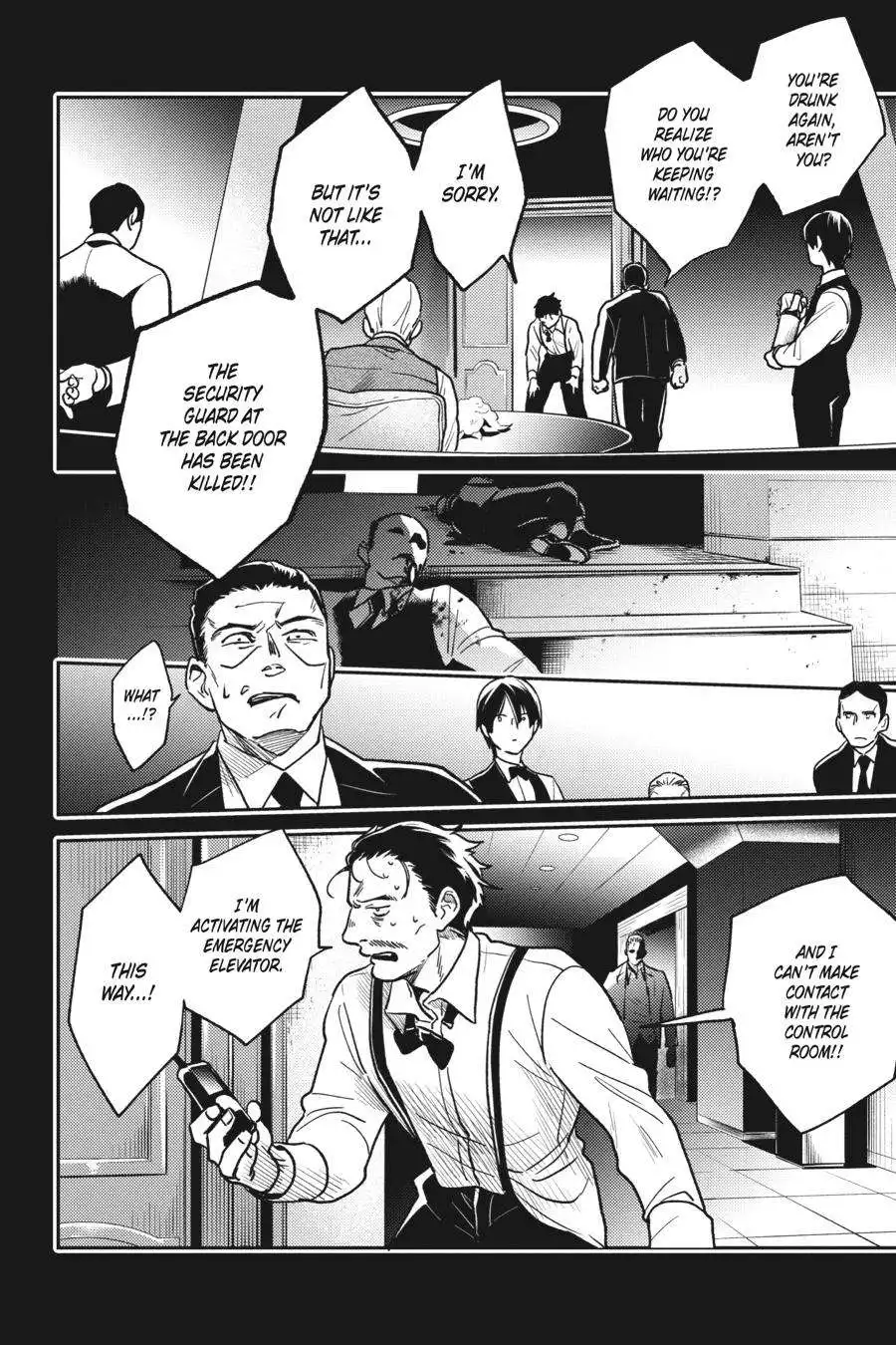 Koroshi Ai Chapter 65 6